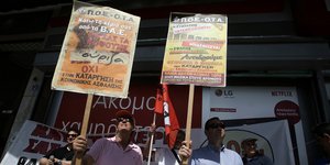 Φωτογραφία: ΑΠΕ-ΜΠΕ/ΣΥΜΕΛΑ ΠΑΝΤΖΑΡΤΖΗ