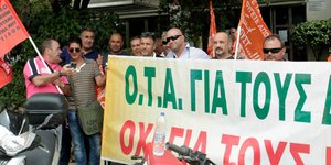 Φωτογραφία: Eurokinissi/Χρήστος Μπόνης