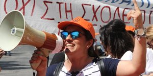 ΦΩΤΟΓΡΑΦΙΑ: EUROKINISSI