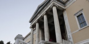 ΦΩΤΟΓΡΑΦΙΑ: Alexandros Michailidis / SOOC