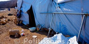 ΦΩΤΟΓΡΑΦΙΑ: politischios.gr