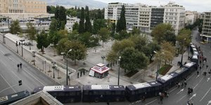 Φωτογραφία: EUROKINISSI