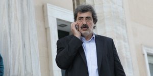 Φωτογραφία Αρχείου: Eurokinissi