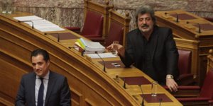 Φωτογραφία: Eurokinissi