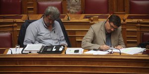 Φωτογραφία: Eurokinissi/Αλέξανδρος Ζωντανός