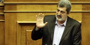Φωτογραφία: Eurokinissi