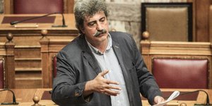 Φωτογραφία: EUROKINISSI