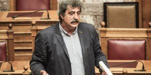 Φωτογραφία: EUROKINISSI