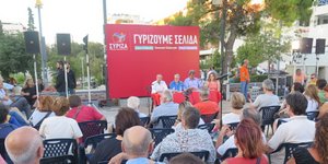 Φωτογραφία: Αντώνης Νικολόπουλος/Eurokinissi