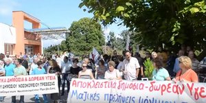 Φωτογραφία: Preveza Best