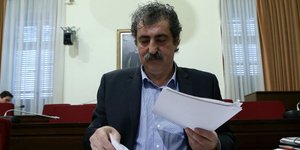 Φωτογραφία: IntimeNews