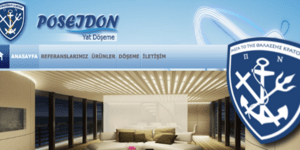 Οι Τούρκοι έκαναν εμπορικό σήμα τον θυρεό του Πολεμικου μας Ναυτικού! [εικόνες]