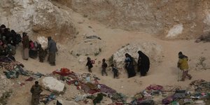 Συρία/Φωτογραφία: AP