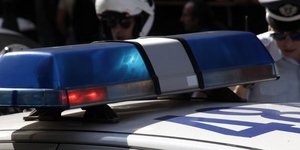 ΦΩΤΟΓΡΑΦΙΑ ΑΡΧΕΙΟΥ: EUROKINISSI