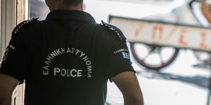 Η 36χρονη ομολόγησε στους αστυνομικούς ότι σκηνοθέτησε τη ληστεία (Φωτογραφία αρχείου: EUROKINISSI/ΛΥΔΙΑ ΣΙΩΡΗ)