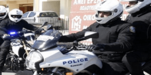 Διευθυντής Δημοτικής Αστυνομίας