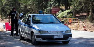 Φωτογραφία: INTIME NEWS- ΣΤΕΦΑΝΟΥ ΣΤΕΛΙΟΣ