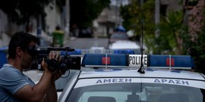 Φωτογραφία: IntimeNews