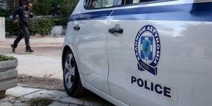 Φωτογραφία: IntimeNews