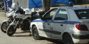 (φωτογραφία: Χρήστος Μπόνης/Eurokinissi)