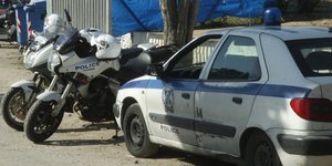 (φωτογραφία: Χρήστος Μπόνης/Eurokinissi)