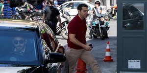Ο Αλέξης Τσίπρας στην ΠΓ /Φωτογραφία: Ιntime News