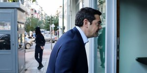 Φωτογραφία Eurokinissi