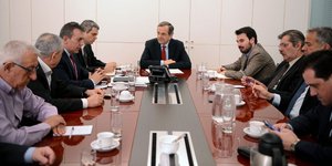 ΦΩΤΟΓΡΑΦΙΑ: EUROKINISSI / ΓΟΥΛΙΕΛΜΟΣ ΑΝΤΩΝΙΟΥ