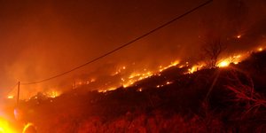 ΦΩΤΟΓΡΑΦΙΑ: politischios.gr