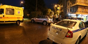 Φωτογραφία: Eurokinissi