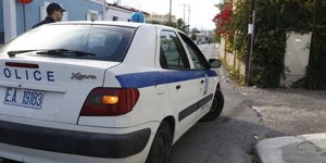 ΦΩΤΟΓΡΑΦΙΑ ΑΡΧΕΙΟΥ: EUROKINISSI