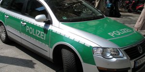 Φωτογραφία: Wikimedia