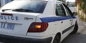ΦΩΤΟΓΡΑΦΙΑ ΑΡΧΕΙΟΥ: EUROKINISSI
