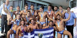 Φωτογραφία: Eurokinissi