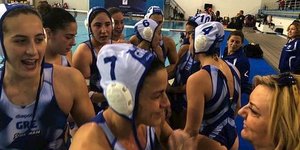 Φωτογραφία: ΑΠΕ-ΜΠΕ