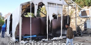 ΦΩΤΟΓΡΑΦΙΑ: politischios.gr