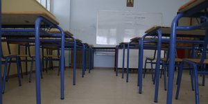 Φωτογραφία: EUROKINISSI/ΣΤΕΛΙΟΣ ΜΙΣΙΝΑΣ