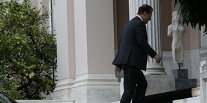 Φωτογραφία: ΑΠΕ-ΜΠΕ/ ΣΥΜΕΛΑ ΠΑΝΤΖΑΡΤΖΗ