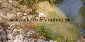 Φωτογραφία: eleftheriaonline.gr