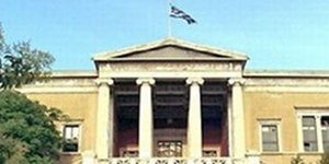 Ο άριστος βουλευτής Ν.Δ. Μιχάλης Ταμήλος και οι μέτριοι καθηγητές Πολυτεχνείου