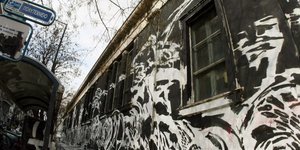 ΦΩΤΟΓΡΑΦΙΑ: EUROKINISSI / ΤΑΤΙΑΝΑ ΜΠΟΛΑΡΗ