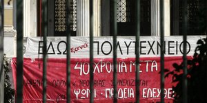 Κορυφώνονται οι εκδηλώσεις για τα 40 χρόνια από την εξέγερση του Πολυτεχνείου-6.