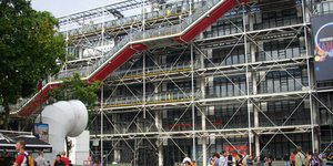 Φωτογραφία: wikipedia 