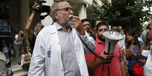 ΦΩΤΟΓΡΑΦΙΑ ΑΡΧΕΙΟΥ: EUROKINISSI 