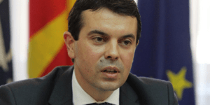 Σκόπια