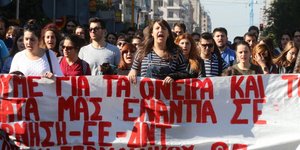 ΦΩΤΟΓΡΑΦΙΑ: ΜΟΤΙΟΝΤΕΑΜ/ΤΡΥΨΑΝΗ ΦΑΝΗ