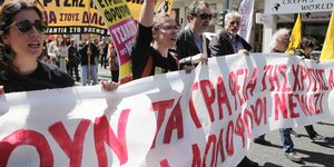 Φωτογραφία: Εurokinissi- ΠΑΝΑΓΟΠΟΥΛΟΣ ΓΙΑΝΝΗΣ