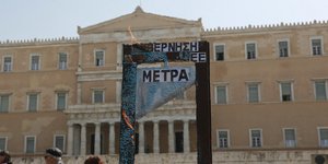 Φωτογραφία: INTIMENEWS/ΜΠΑΛΤΑΣ ΚΩΣΤΑΣ