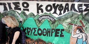 Πορεία στους δρόμους της Αθήνας για τις συλλήψεις στην Ιερισσό