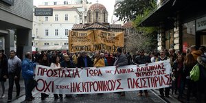 Φωτογραφία: InTime News / ΚΩΤΣΙΑΡΗΣ ΓΙΑΝΝΗΣ